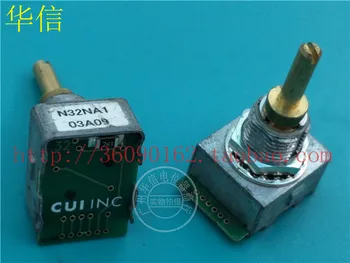 [VK] Koristi fotoelektrični koder CUIINC N32NA1 prekidač