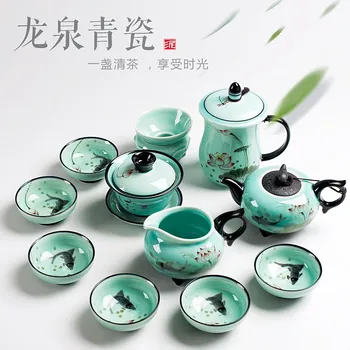 2017 Longquan celadon ručno oslikani set šalica za kavu home keramičke kung-fu čaj skup poklon kutija set