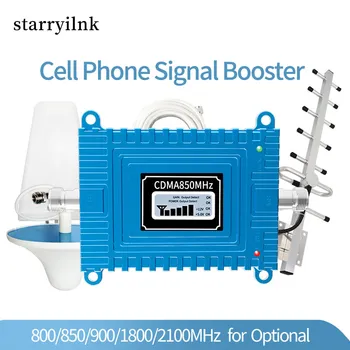 CDMA 850MHz Band 5 Pojačalo signala mobitela 70dB 850 Repeater CDMA 850MHz Mobitel Cell Repeater Antena Skup