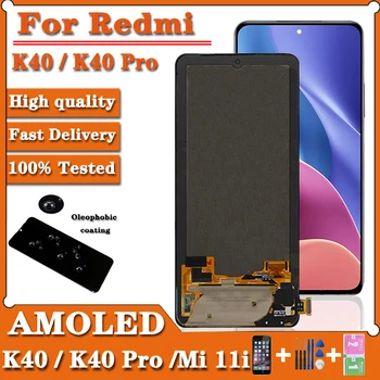 Izvorni Mi 11i LCD zaslon Za Xiaomi Redmi K40 K40 Pro LCD Zaslon Zaslona Okvir +Zaslon Osjetljiv na dodir M2012K11AC Za Redmi K40 Pro+ K40 Ultra