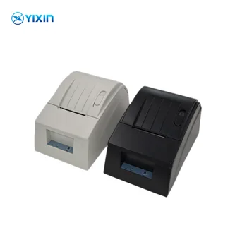 Najpopularniji Stolni Pisač Small Paper POS Printer 58MM Logistics Ticket QR Code Mini Ručni Printer