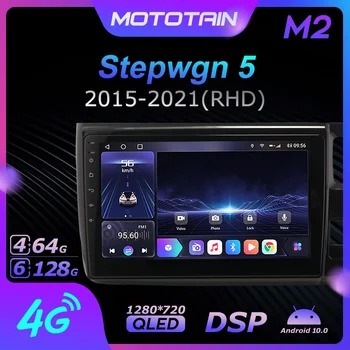 Ownice 6G+128G Android 10,0 Auto radio Za Honda Stepwgn 5-2021 Media Player Video Audio 4G LTE GPS Navi