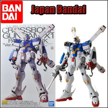 Gundam MG Mobilni Odijelo Crossbone Gundam KA Verzija PB Limited 1/100 Skupština Model XM-X1Ninjago Шарнирная Anime Model Robot IGRAČKA