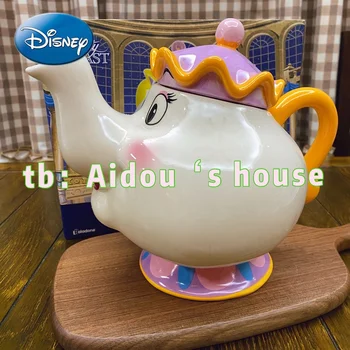Disney Ljepotica i Zvijer Čaj Kreativni Dar Pozlaćena Keramički Čajnik Skup Čajna Šalica