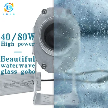 Veliki učinak Waterwave Image 80W LED Logo Projector Rustproof 240V 10000lm Custom Waterwave Gobo LED Lamp Projector Svjetla