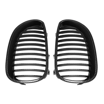 Carbon Fiber Look Double Line Racing Grill For-BMW E60 E61 M5 5 Series 2003-2009 Grills 2-Slat Car Styling Pribor
