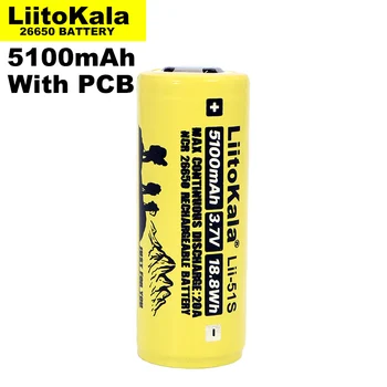100 Kom. Liitokala LII-51S 26650 8A snaga punjive litij baterija 26650A 3.7 U 5100mA Pogodan za svjetiljku PCB zaštite