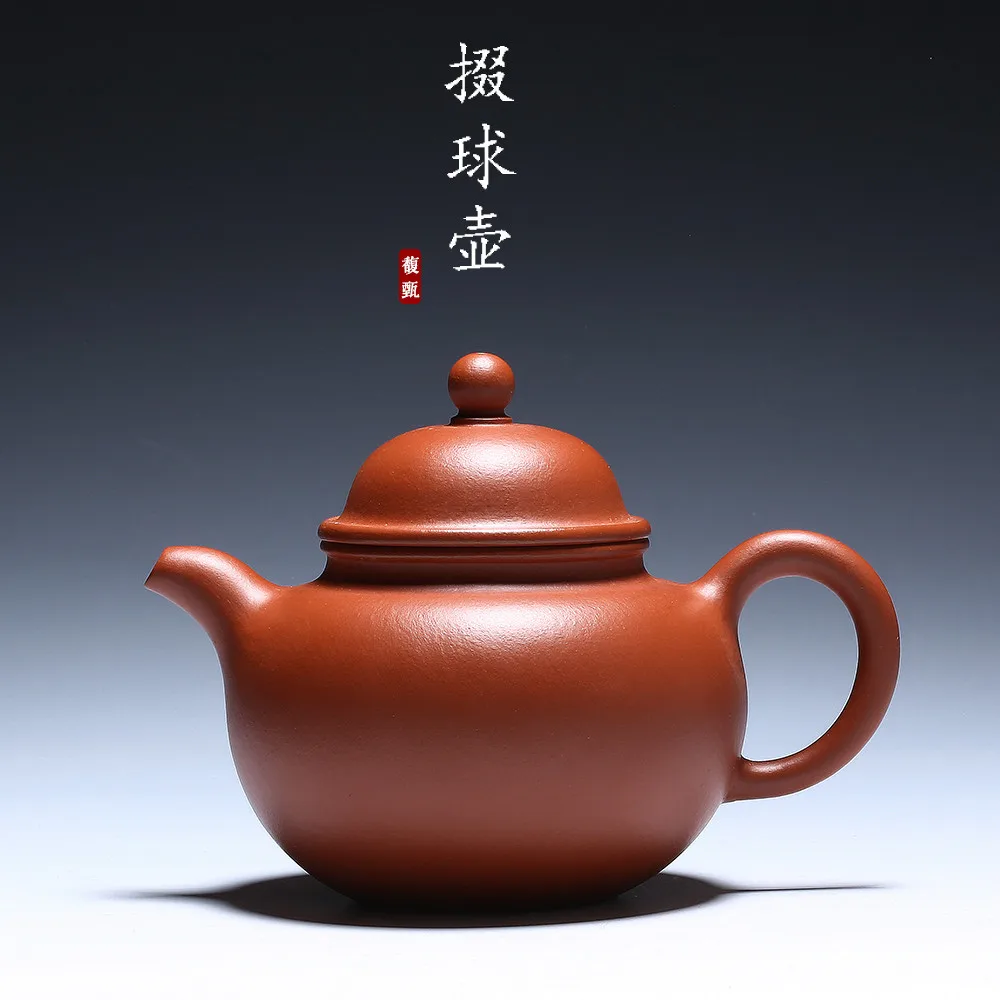 Yixing preporučuje čisto vodstvom dahongpao quality pure zhu mud skica Duo ball pot teapot tea Slika  2